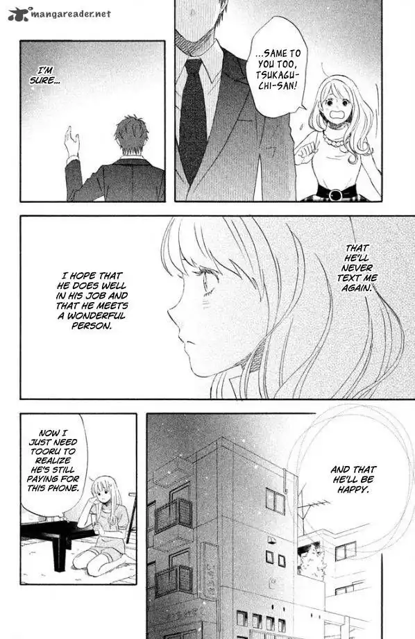 Liar x Liar Chapter 48 18